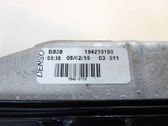 Heater blower radiator