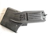 Engine cover (trim)