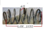 Front coil spring