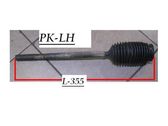 Steering tie rod