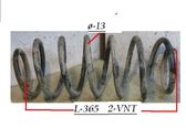 Front coil spring