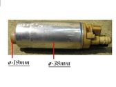 In-tank fuel pump