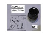 Sonde de température de liquide de refroidissement