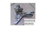 Gearbox mounting bracket