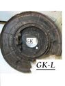 Rear brake disc plate dust cover