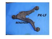 Front lower control arm/wishbone