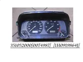 Speedometer (instrument cluster)