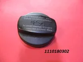 Oil filler cap