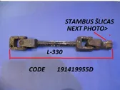 Steering column universal joint