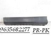 Front sill (body part)