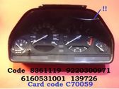 Speedometer (instrument cluster)