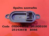 Heater blower motor/fan resistor