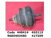 Engine mount bracket