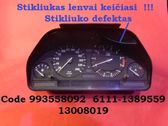 Speedometer (instrument cluster)