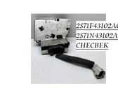 Tailgate/trunk/boot lock/catch/latch