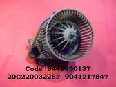 Heater fan/blower