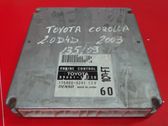 Engine control unit/module