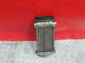 Intercooler radiator