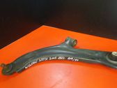 Front control arm