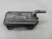 Engine oil radiator