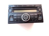 Radio/CD/DVD/GPS head unit