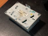 Блок управления HiFi audio