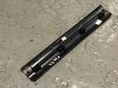 Front sill trim cover