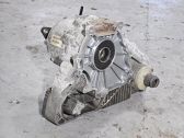 Gearbox transfer box case