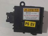 Calculateur moteur ECU