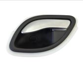 Front door interior handle