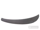 Other front door trim element