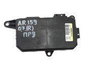 Door control unit/module