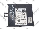 Comfort/convenience module