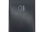 Fog light switch