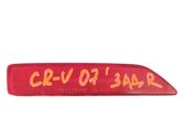 Rear tail light reflector