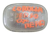 Front fender indicator light