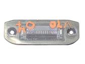 Number plate light