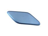 Headlight washer spray nozzle