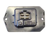 Heater blower motor/fan resistor