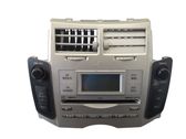 Radio/CD/DVD/GPS head unit