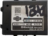 Door central lock control unit/module