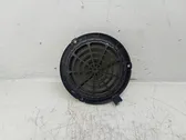 Front door speaker