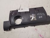 Engine cover (trim)