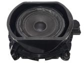 Subwoofer speaker