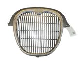 Front bumper upper radiator grill