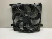 Radiator cooling fan shroud