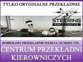 Steering rack