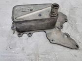 Engine oil radiator