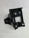 Blind spot radar bracket