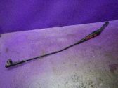Front wiper blade arm